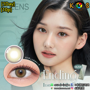 Olens 1Day Ending Olive (10P) 엔딩 원데이 올리브